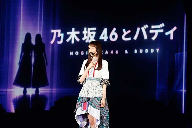 「」8枚目/24