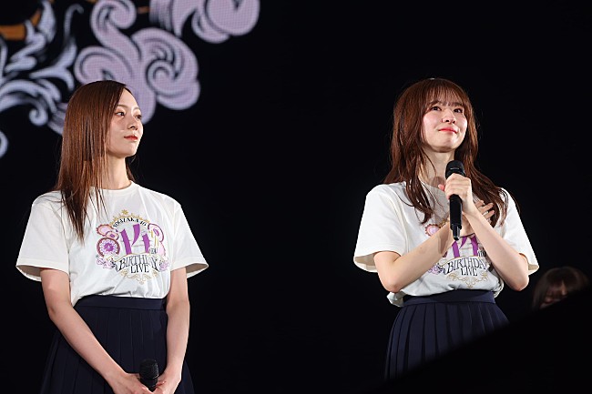 「」21枚目/24