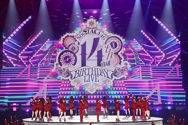 「」23枚目/24