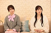 「「月夜行路 －答えは名作の中に－」「今週も波瑠のかわいらしさが爆発していた」「『銀河鉄道の夜』が無性に読みたくなる回だった」」1枚目/1