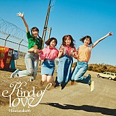 「【先ヨミ】日向坂46『Kind of love』47.7万枚でシングル首位独走中」1枚目/1