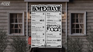「BOYNEXTDOOR、1stアルバム『HOME』トラックリストを公開」