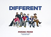 「PSYCHIC FEVER アルバム『DIFFERENT』初回限定盤B」3枚目/5