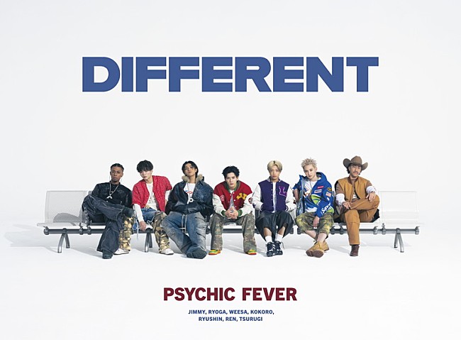 「PSYCHIC FEVER アルバム『DIFFERENT』初回限定盤A」2枚目/5