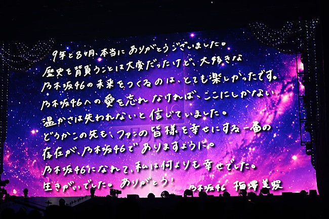 「」27枚目/27