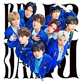 「＜初回限定 SUPER★DRAGON盤＞」4枚目/15