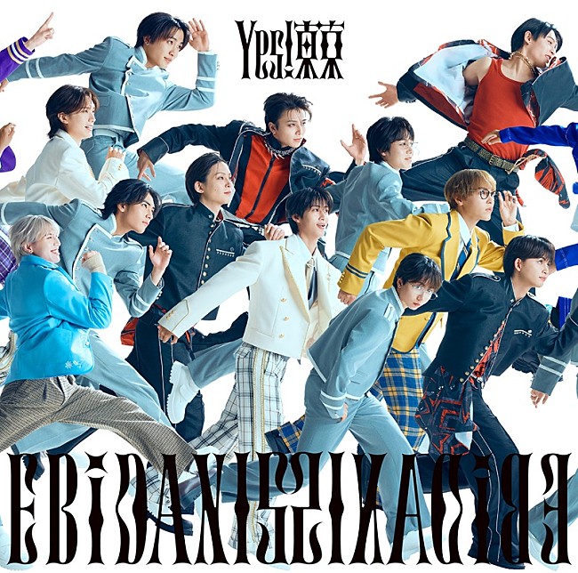 「＜15周年盤C＞」13枚目/15