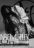 「Nakamura Hak、音源全て無修正・無編集のEP発売の次は“アンプラグドLIVE”無料生配信」1枚目/2