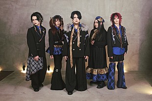 「色々な十字架、初の両A面シングル『魚～ホットドッグ～/ミル～猩々紅冠鳥～』をリリース」
