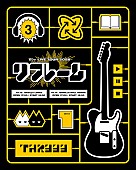「【すりぃ LIVE TOUR 2026 &amp;quot;リフレーム&amp;quot;】」2枚目/2