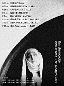 「」4枚目/4