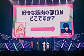 「」11枚目/32