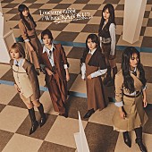 「櫻坂46 シングル『Lonesome rabbit / What&amp;#039;s “KAZOKU”?』初回仕様限定盤 TYPE-C」3枚目/7
