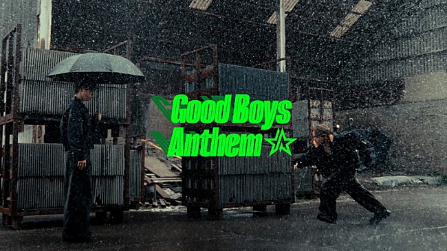 「STARGLOW、TAIKI×GOICHIが対峙する「Good Boys Anthem」ティザー映像を公開」1枚目/3