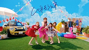 ももいろクローバーZ「ももクロ、新曲『ムネモシュネ』MV公開」