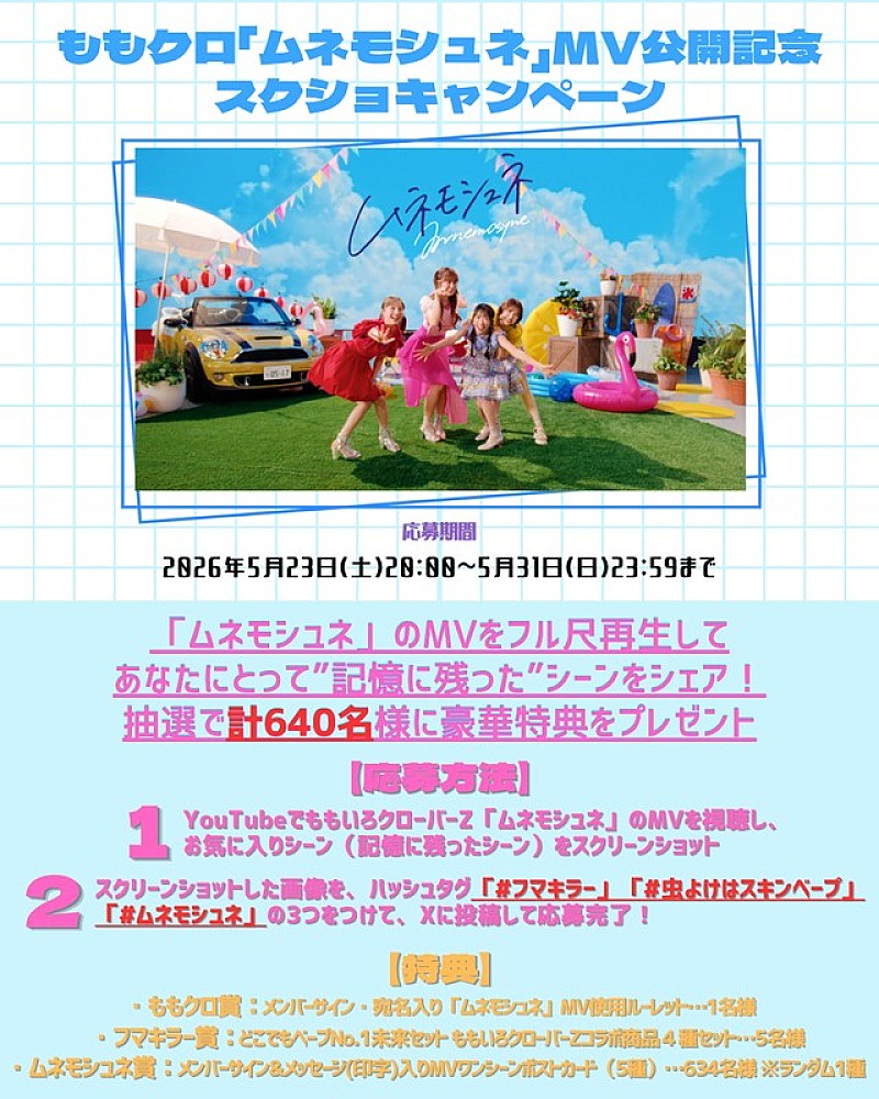 「」2枚目/3
