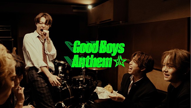 「STARGLOW、メンバーが談笑する「Good Boys Anthem」ティザー映像を公開」1枚目/4