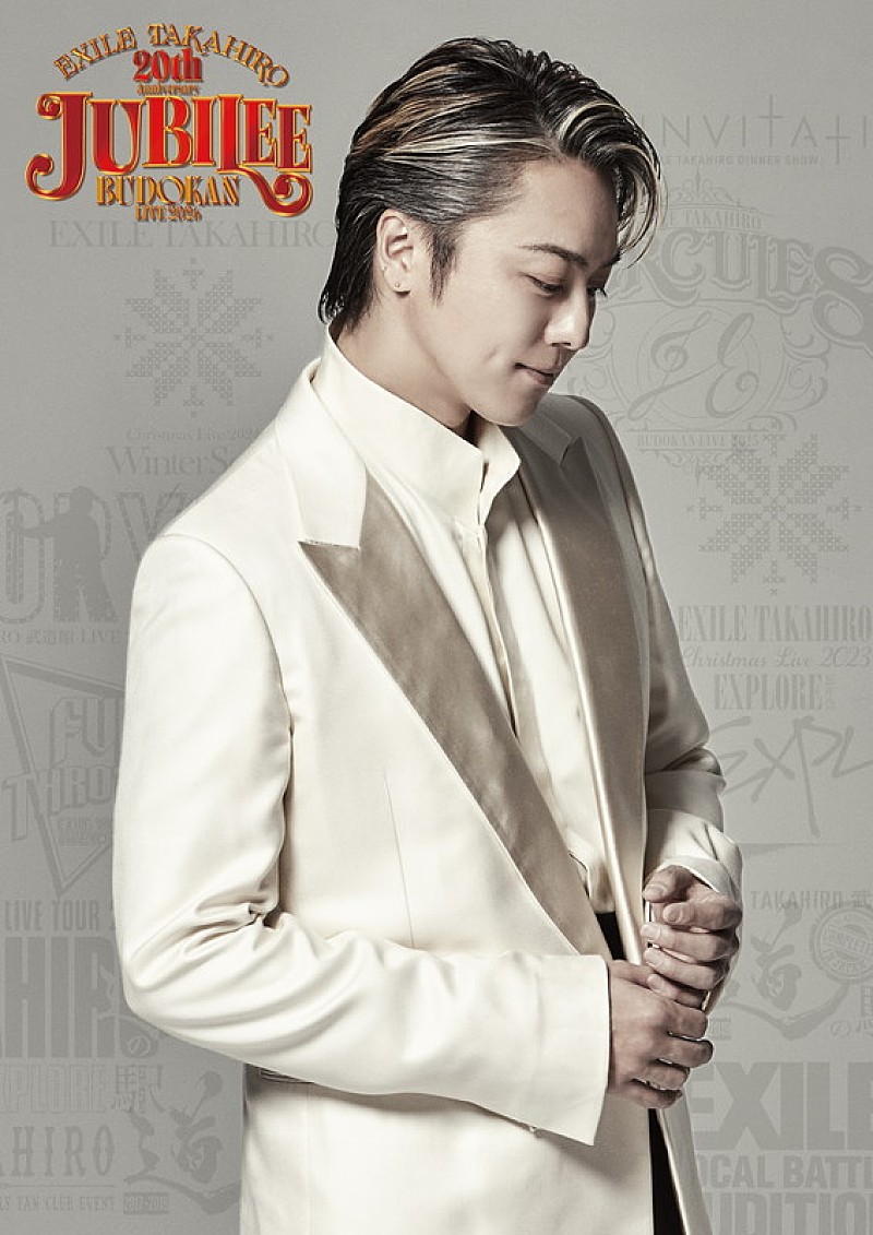 「EXILE TAKAHIRO、日本武道館にてEXILE加入20周年アニバーサリーライブ【JUBILEE】開催」1枚目/2