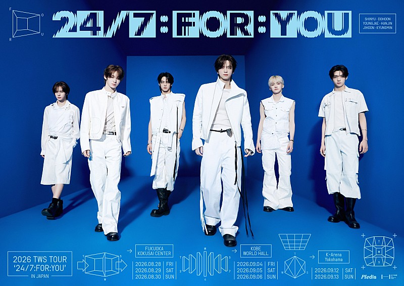 「TWS、初のアジアツアーの日本公演【2026 TWS TOUR '24/7:FOR:YOU' IN JAPAN】詳細解禁」1枚目/1