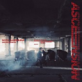 「」2枚目/3
