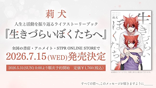 「」2枚目/3
