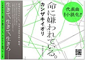 「」5枚目/6