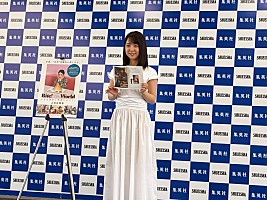 上白石萌音、2年半の連載書籍化「夢を見ているような気持ち」 フォト