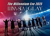 「LUNA SEA／GLAY、東京ドーム対バンライブ【The Millennium Eve 2025】ティザー映像第2弾公開」1枚目/3