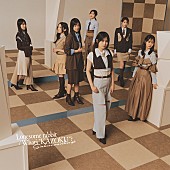「【Hot Shot Songs】櫻坂46「Lonesome rabbit」首位、Snow Man／NEWSが続く」1枚目/1