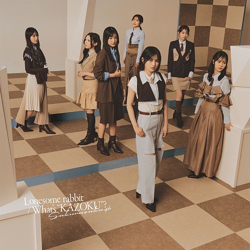 「【Hot Shot Songs】櫻坂46「Lonesome rabbit」首位、Snow Man/NEWSが続く」1枚目/1