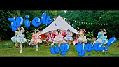 「『【MV】CUTIE STREET「キュートなキューたい」』」5枚目/11