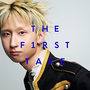 「MON7A、THE FIRST TAKEバージョン「僕のかわい子ちゃん」「おやすみTaxi」配信リリース」