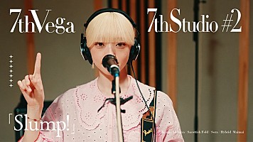セブンス・ベガ、スタジオセッション・ムービープロジェクト