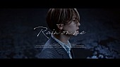 「MANATO（BE:FIRST）の想いを体現、ソロ曲「Rain on me」スペシャルビデオ公開」1枚目/2