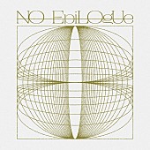 「アイナ・ジ・エンド 配信シングル「No Epilogue」」2枚目/2