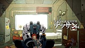 「ポルノグラフィティ、ロボットと人間の物語を通して“父と娘の絆”を描く「デッサン#4」MV公開」1枚目/3