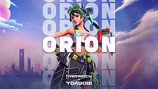 「YOASOBI×ゲーム『オーバーウォッチ』がコラボ」