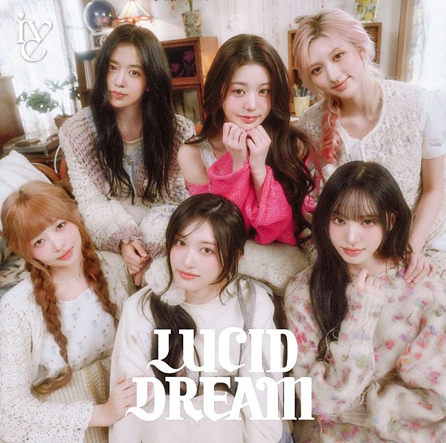 「【先ヨミ】IVE『LUCID DREAM』12.1万枚でアルバム首位独走中」1枚目/1
