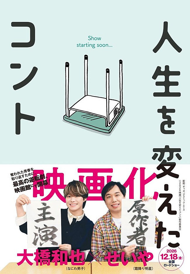 「」2枚目/2