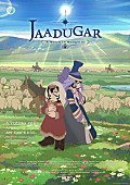 「TVアニメ『天幕のジャードゥーガル』
（C）トマトスープ（秋田書店）／天幕のジャードゥーガル製作委員会」5枚目/5