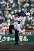 「」3枚目/8