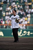 「」5枚目/8