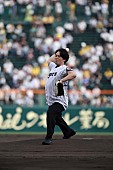 「」4枚目/8
