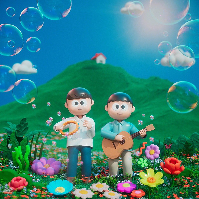 「ゆず 配信シングル「ニュービギニング」」2枚目/2