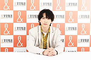 吉田仁人「吉田仁人（M!LK）がリスナーの“小さな頑張り”を全力で褒め称える、文化放送『レコメン！』内で新コーナー」