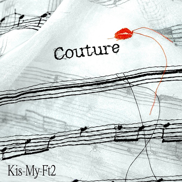 Kis-My-Ft2「【先ヨミ・デジタル】Kis-My-Ft2「Couture」現在DLソング首位を走行中　ROIROM／STARGLOWが追う 」
