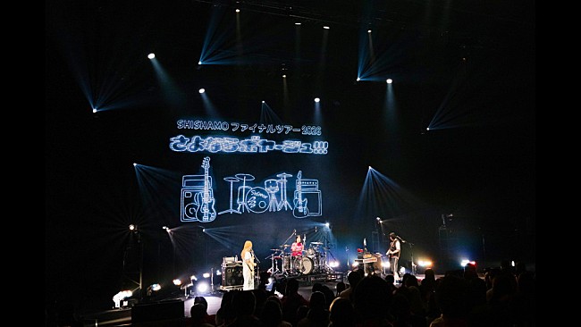 「SHISHAMO、『Mステ』最後のTV出演後にライブ映像をプレミア公開」1枚目/1