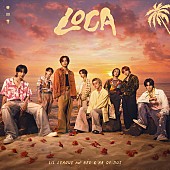 「LIL LEAGUE feat. NEX &amp;amp; AA OF BUS 配信シングル「LOCA」」3枚目/4
