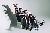 「ネクライトーキー、アニメ『ヤニねこ』EDテーマを担当」1枚目/3