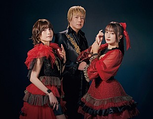 「fripSide、ニューAL『infinite Resonance 4』今夏リリース決定」